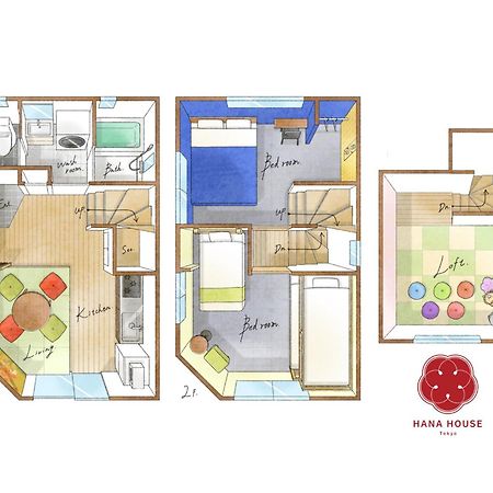 Hana House Tokyo - Private House, Full Kitchen, Kids Room المظهر الخارجي الصورة