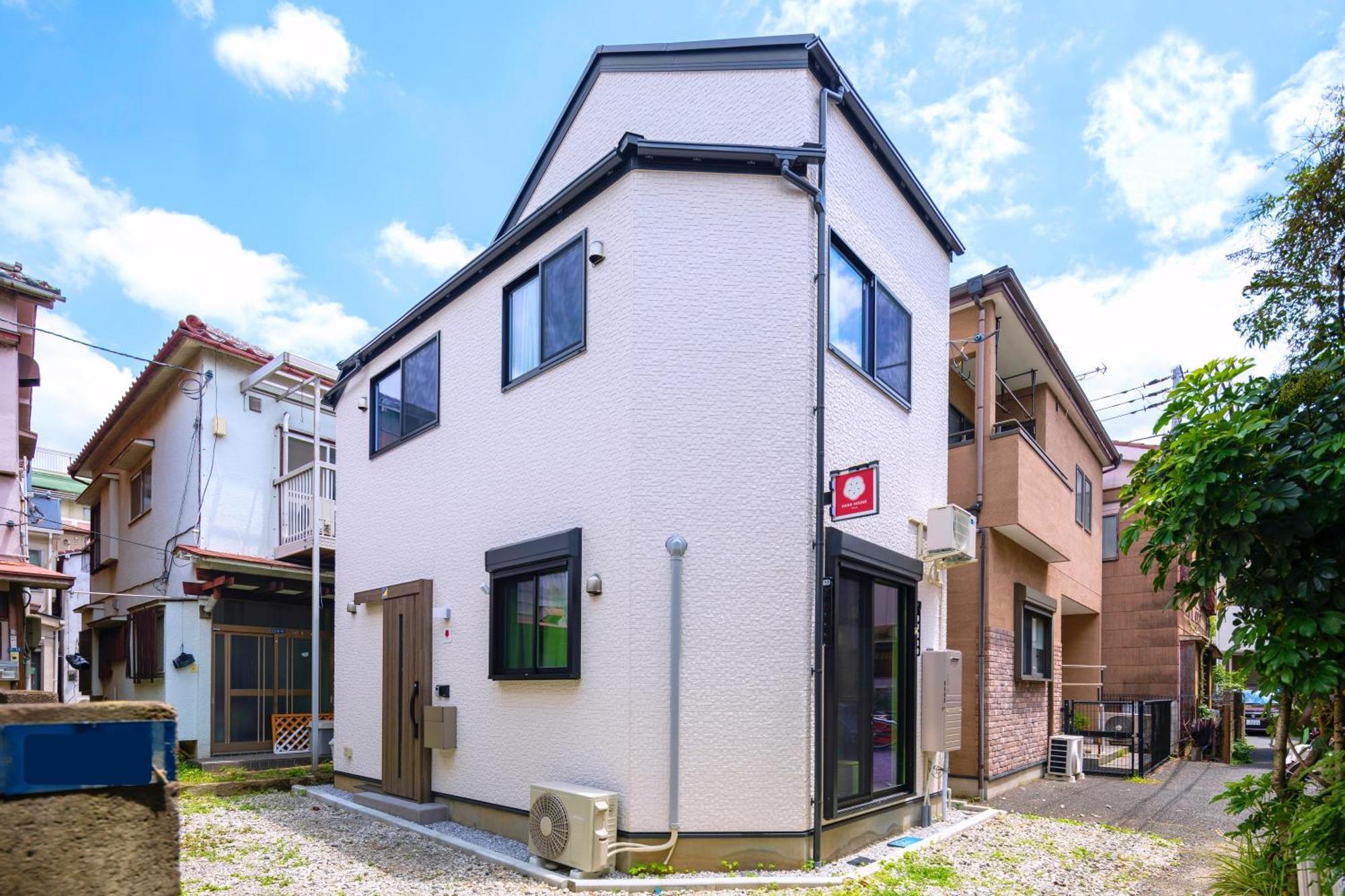 Hana House Tokyo - Private House, Full Kitchen, Kids Room المظهر الخارجي الصورة