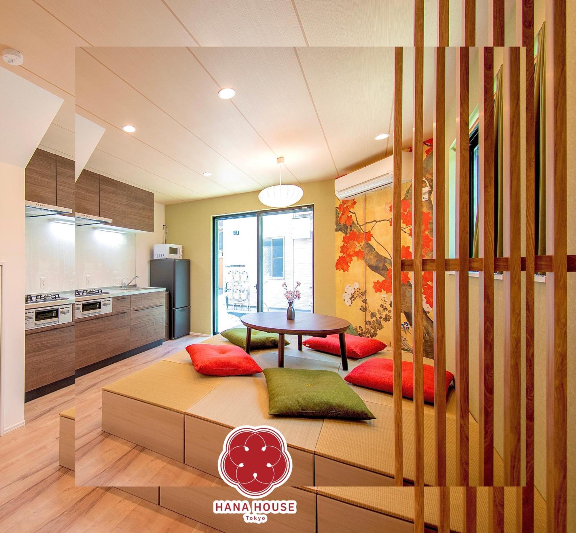 Hana House Tokyo - Private House, Full Kitchen, Kids Room المظهر الخارجي الصورة